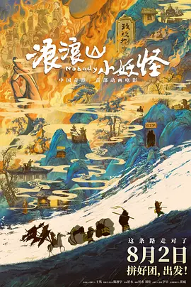91亚洲精品国产自在现线